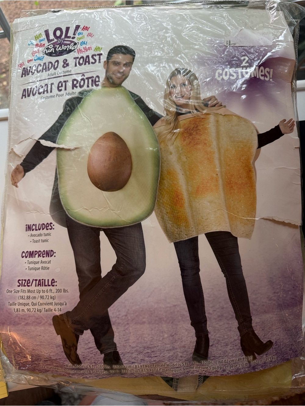 L.O.L. Surprise! Avocado & Toast Costume Set - Green & Tan